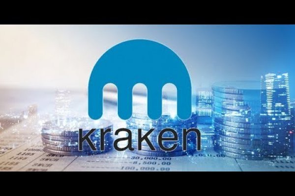 Kraken marketing lab