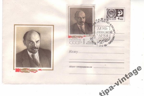 Кракен зеркало сайта