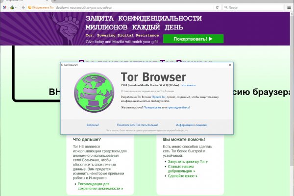 Кракен сайт kr2web in