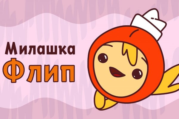 Kraken url