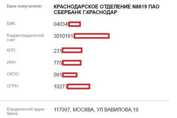 Кракен вход krakens13 at