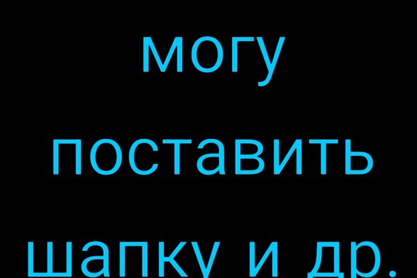 Кракен маркетплейс ссылка