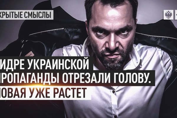 Купить наркотики через кракен