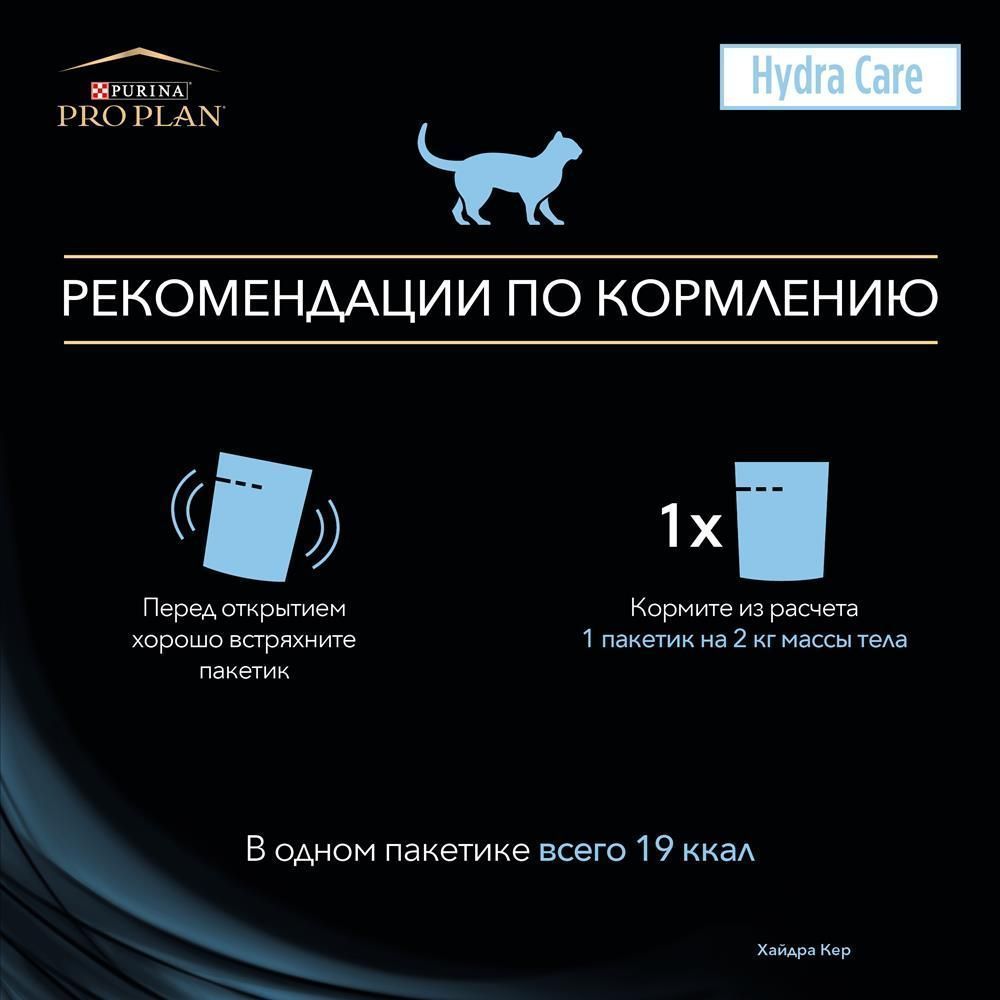 Ссылка кракен