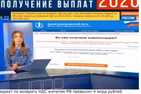 Где взять ссылку на кракен kraken014 com