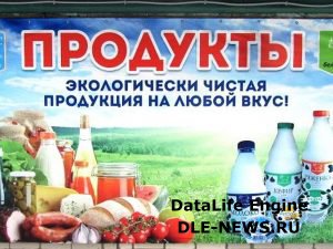 Кракен маркет