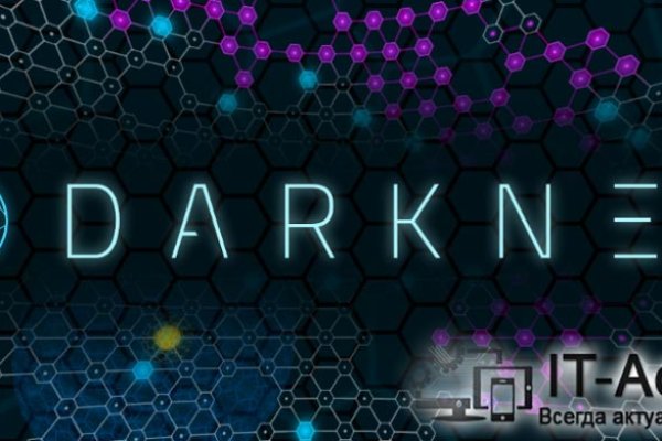 Кракен вход krakens13 at